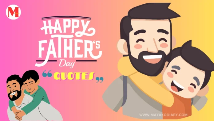 Happy Father's Day Wishes In Nepali
