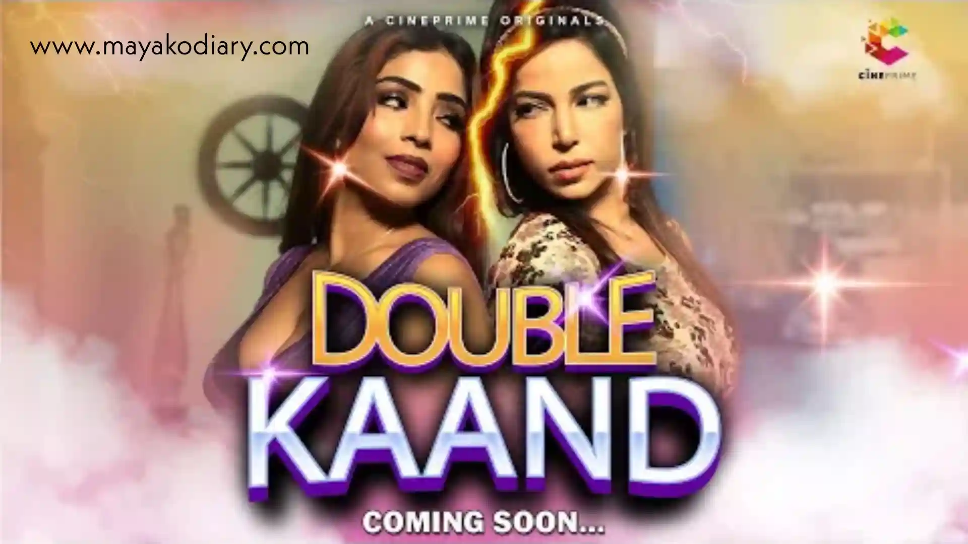 Double Kaand Cineprime Web Series