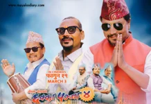 Chhakka panja 4 movie Review
