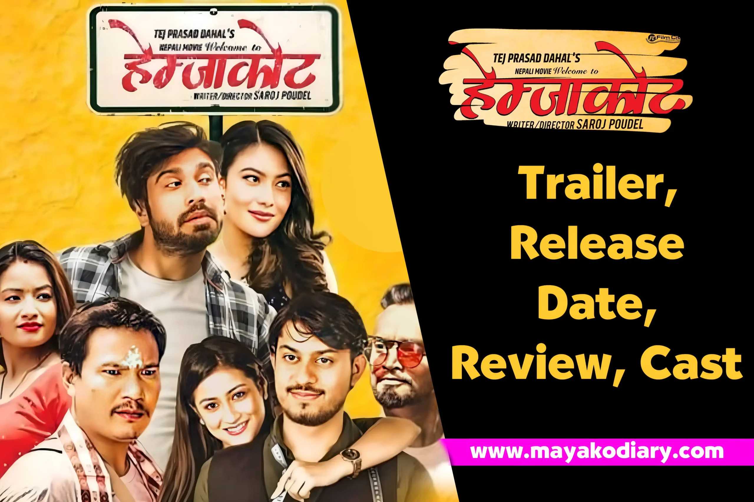 Welcome to Hemjakot Movie Trailer, Cast, Release Date, Review