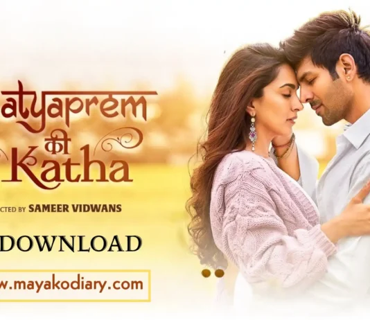 Satyaprem Ki Katha Movie Download
